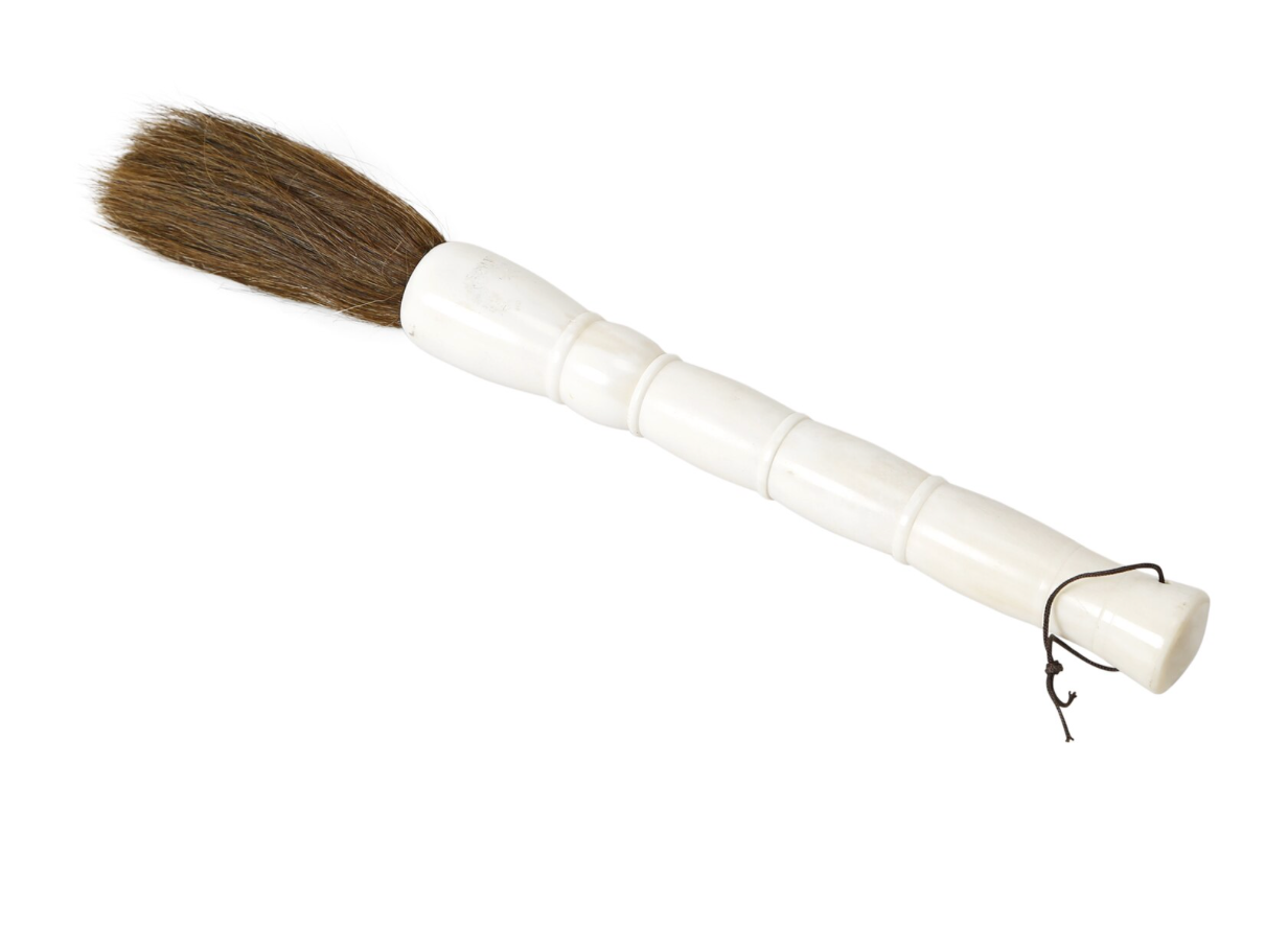 Brushes