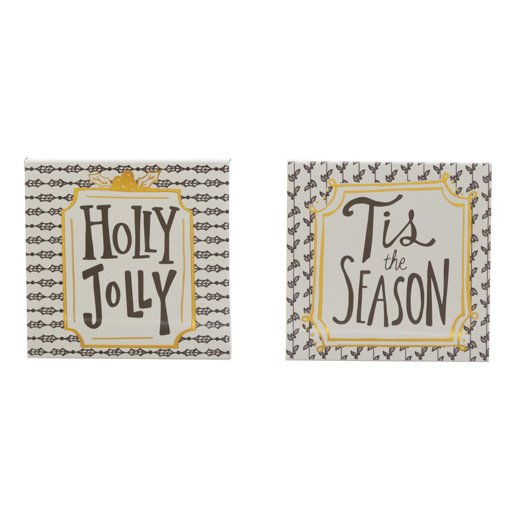 Holly Pattern Matches