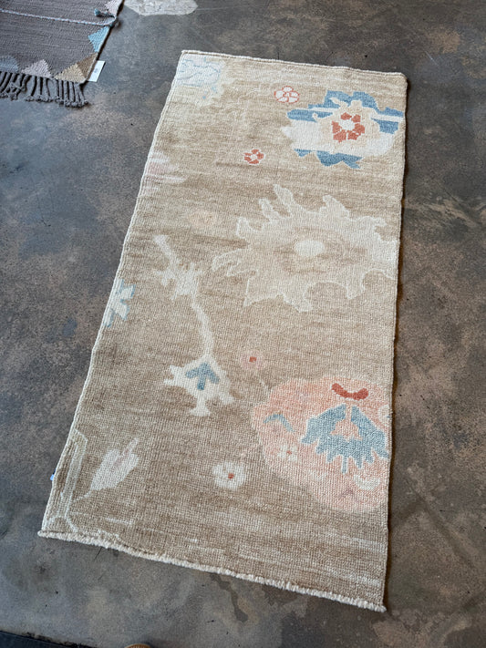 Dream Neutral Rug