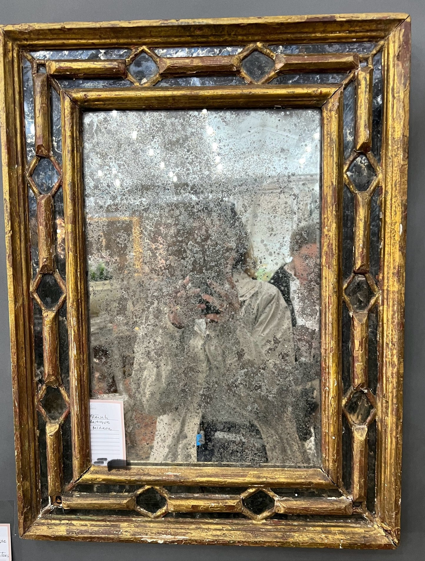 Antique Mirror