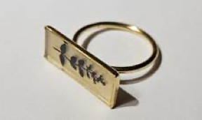 Figaro Leaves Ring