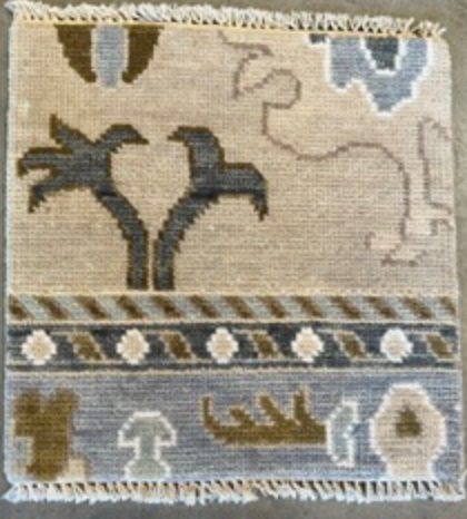 Dean Rug