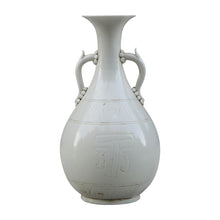 Load image into Gallery viewer, Off White 2 Handle Vase
