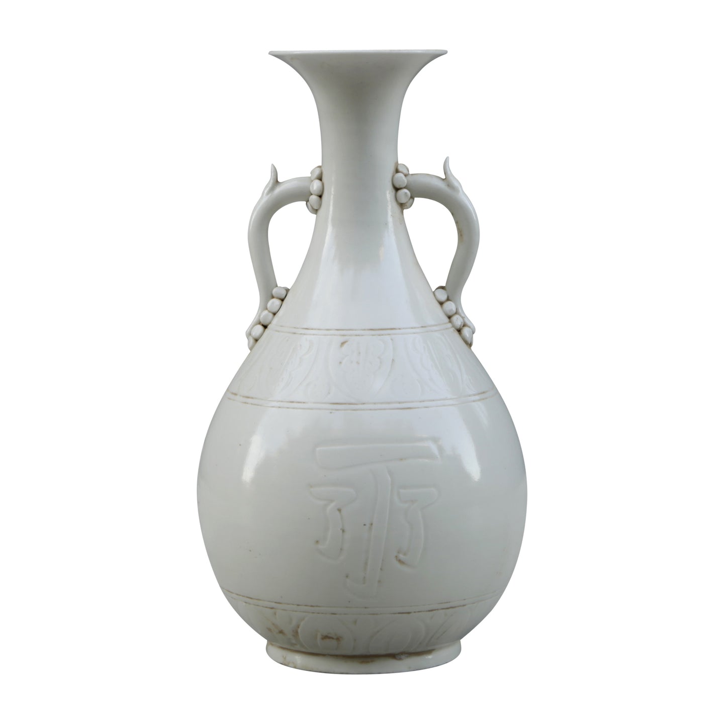 Off White 2 Handle Vase