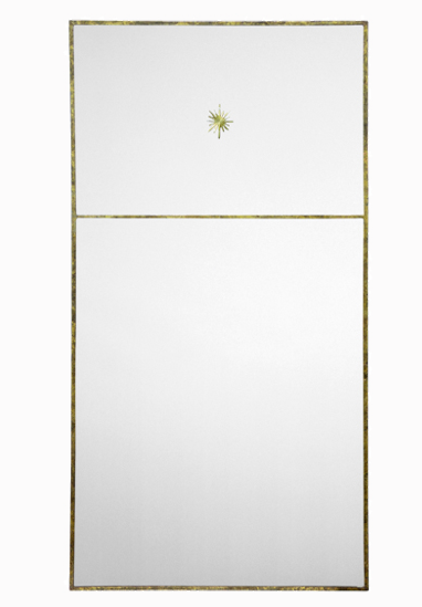 Sun Mirror