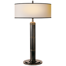 Load image into Gallery viewer, Lester Table Lamp
