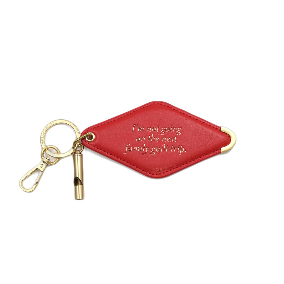 Funny Key Fob